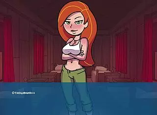 i crave pussy in camppinewood, but gotta train first in episode 1-4