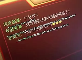 The avatar king episode 5