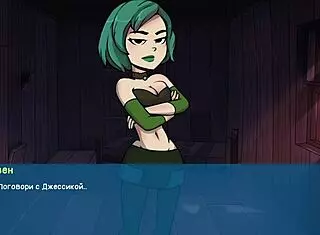 i crave pussy in camppinewood, but gotta train first in episode 1-4