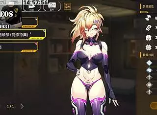 Ai Ai No - Machine Girl Training Formula 2 Part 1