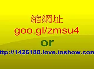 Asian Amateur Sex Video