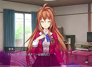 I enjoy this bukkake hentai game with lingerie and blowbang scenes