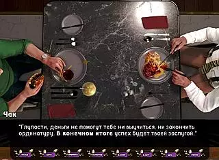 Complete gameplay of Pale Carnations part 39 with anime scenes