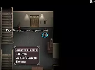 Feel The Intense Lust In Epidemic Gameplay Part 16