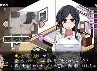Amarenbo Fuyu 3 - Exciting Hentai Game Scenes!