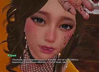 steamy bathroom encounter in my bully is my lover gameplay