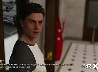 i'm insanely horny in this hentai game episode