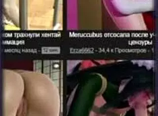 did a succubus just sneak up on me at night? 3d hentai with big tits and ass hardcore action.