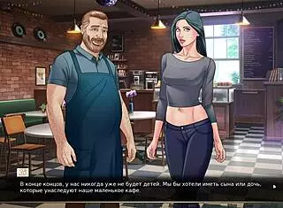 Complete Gameplay of Our Red String Part 11