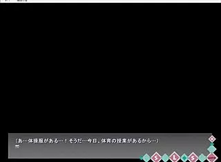 Big Tits Chairperson's Diary Part 1