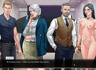 Complete gameplay of our red string part 20