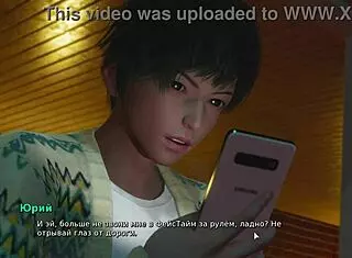 steamy bathroom encounter in my bully is my lover gameplay