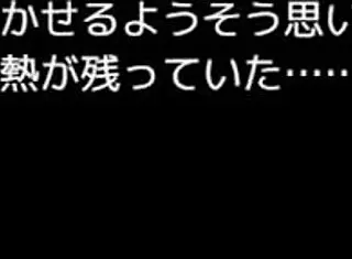 celesfonia 4 gameplay highlights