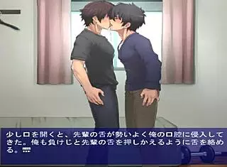 Gay Blowjob In Training Diary