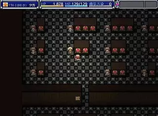 celesfonia 4 gameplay highlights