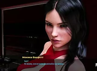 fashionbusiness - ready to serve e2 clients 39