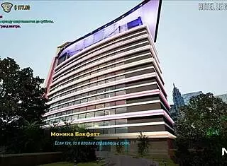 fashionbusiness - ready to serve e2 clients 39