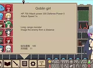 I lost the war, demon king raids my castle with monster cock