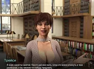 Complete Gameplay Bound Part Eleven