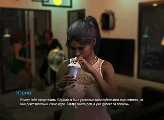 Complete Gameplay Bound Part Eleven