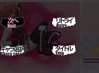 Kurusu Kanako Strips Clothes in Arkanoid Gameplay