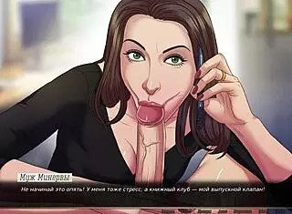 Hentai Wife Licked in Red String Gameplay Part 26