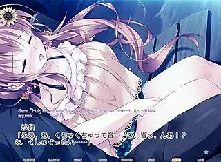 hime to otome no yakimochi love route2 scene2 with subtitle!