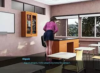 milfs of sunville part 13 gameplay with sexy teacher antics