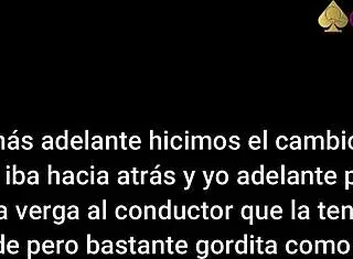 Horny Ride in Uber with Mexican Milf Prostitute