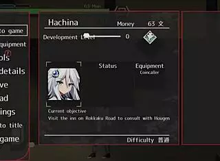 h-game hachina - gameplay