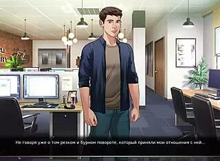 Hentai Wife Licked in Red String Gameplay Part 26