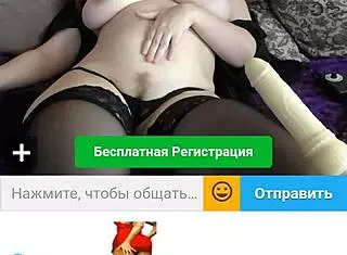 Redhead chubby girl on webcam