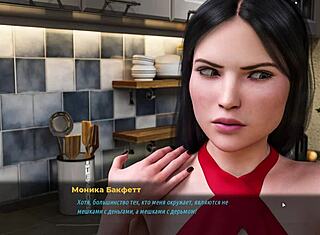 Sukella 3D-animaatioon titti-leikeillä ja perse-lickingillä Fashion Business Ep 3 Pt 19:ssa.