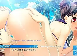 Kanojo to Ore to Koisuru Resort Scene10 with Subtitle – What Happens Next?