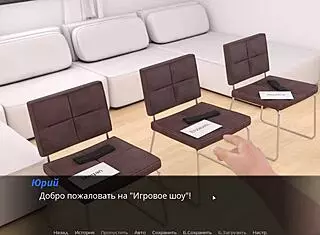 Complete gameplay of echoes of lust episode 2 part 30