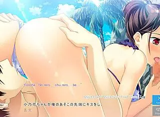 Kanojo to Ore to Koisuru Resort Scene10 with Subtitle – What Happens Next?