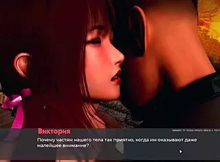 Exploring Deviant Anomalies Gameplay in Part 23 with Unique Challenges