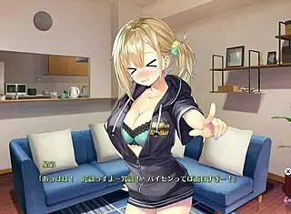 Study Steady 2 Kirara Mishima Scene 3!