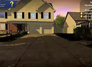 sexy neighbor gameplay part two