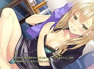 Study Steady 2 Kirara Mishima Scene 3!