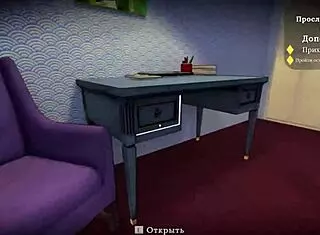 sexy neighbor gameplay part two