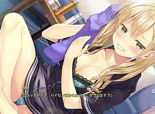 Study Steady 2 Kirara Mishima Scene 3!