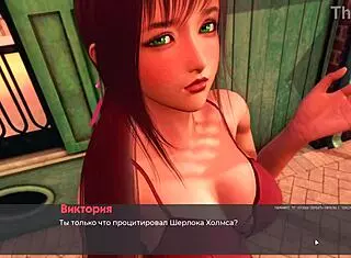 Exploring Deviant Anomalies Gameplay in Part 23 with Unique Challenges