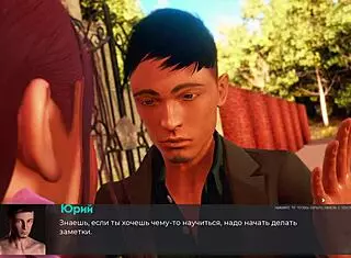 Exploring Deviant Anomalies Gameplay in Part 23 with Unique Challenges