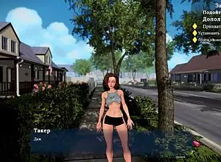 sexy neighbor gameplay part two