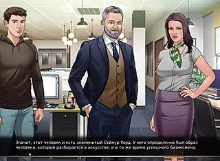 i'm exploring the complete gameplay of our red string part thirteen, feeling every twist and turn