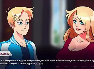 i played through life in woodchester part one completely