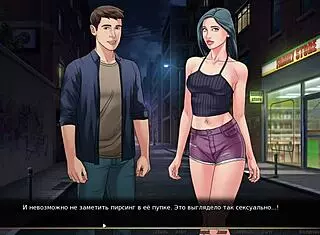 i'm exploring the complete gameplay of our red string part thirteen, feeling every twist and turn