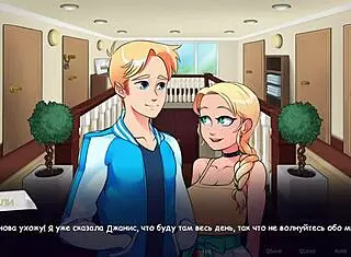 i played through life in woodchester part one completely