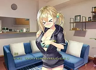 Study Steady 2 Kirara Mishima Scene 3!